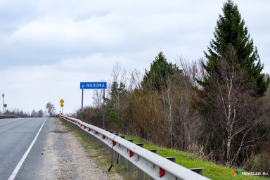 Движение по мосту через Молому обещают восстановить через три недели
