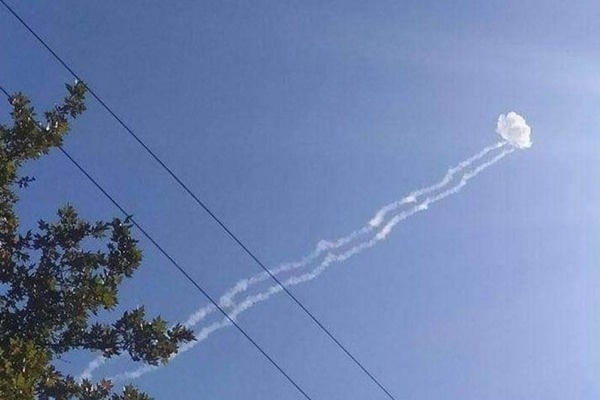 Силами ПВО уничтожен летевший на Москву беспилотник Силами ПВО уничтожен летевший на Москву беспилотник