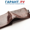Бывший министр финансов возместит ущерб бюджету за превышение полномочий