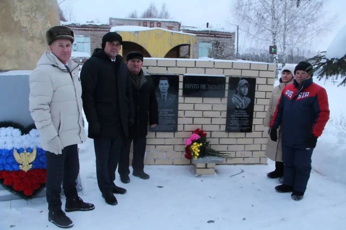 В Башкирии открыли мемориал солдатам трёх поколений