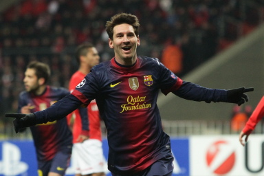 Президент "Барселоны" рассказал о планах по установке статуи Месси на "Камп Ноу"