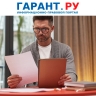 Полномочия налоговых инспекций по контролю за ККТ собираются расширить