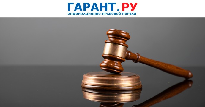 Члены семьи погибшего работника имеют право на компенсацию морального вреда