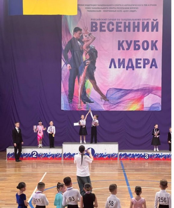 В Улан-Удэ прошёл турнир по танцевальному спорту «Весенний Кубок Лидера»