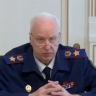 Покушением на подростка в Улан-Удэ заинтересовался главный следователь России