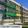 В башкирском Салавате ремонтируют четыре школы и колледж