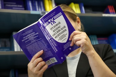 В Трудовом кодексе хотят установить рамки рабочего времени для артистов