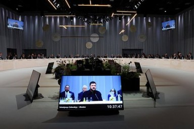 Объявлена специальная встреча ЕС по Украине