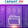ИНН и СНИЛС можно узнать в разделе с личными документами на госуслугах