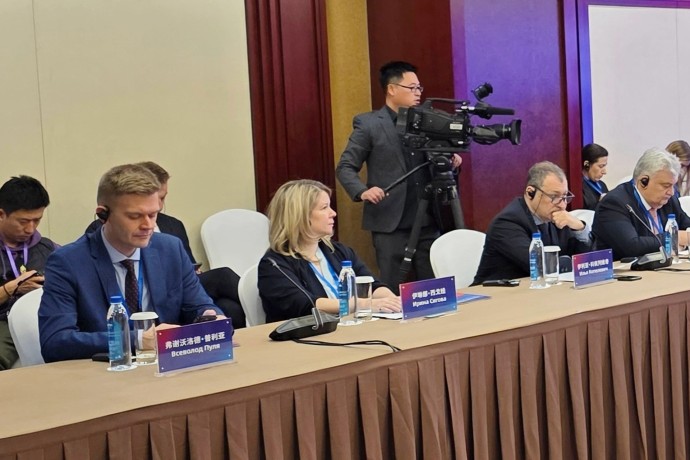 В Пекине 16 декабря 2025 года  прошел VI форум СМИ России и Китая