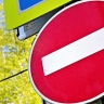 В Туле ограничат движение транспорта на майские праздники