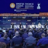 Путин: годовая инфляция по данным на 16 июня составила 9,6%