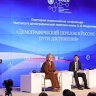 Новиков рассказал, как через медиа стимулировать создание многодетных семей
