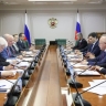 Совместное Ссвещание Комитета СФ по международным делам с Комитетом СФ по обороне и безопасности