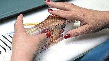 Суд Тюмени назначил 9 лет колонии чиновнице Госжилинспекции за взятку 3 млн руб