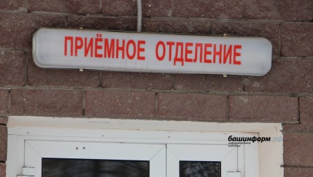 В Башкирии 19-летний парень получил ожоги при растопке бани