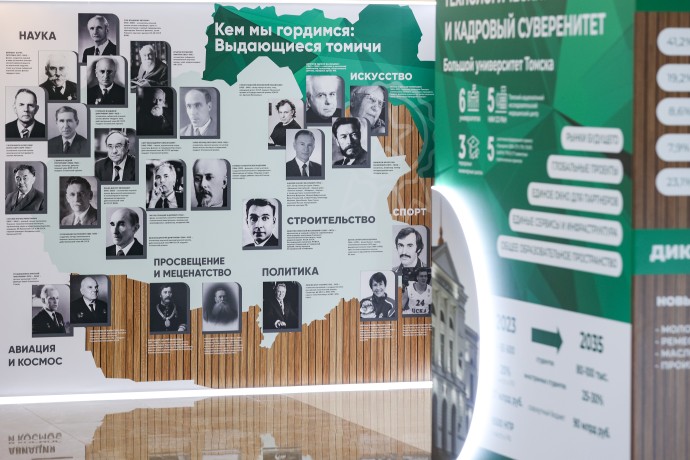 Матвиенко назвала Томскую область надёжным оплотом страны в Западной Сибири