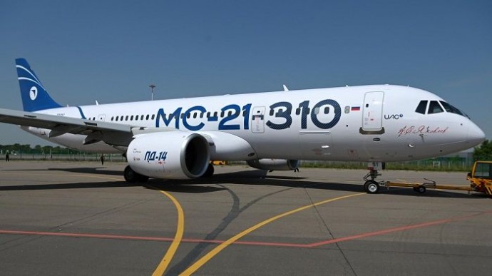 «Аэрофлот» рассчитывает получить более 100 самолётов МС-21 к 2030 году