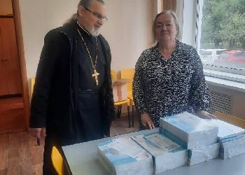 Пособия по основам православной культуры поступили в амурские школы