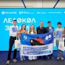 Курс на Арктику: во Владивостоке определили лучших для «Ледокола знаний-2025»