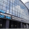 В Башкирии научно-популярные туры посетили более 53 тысяч человек