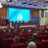 Денис Мантуров принял участие в расширенном заседании коллегии МЧС