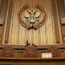 ВС не стал смягчать приговор фигурантам дела о подрыве блокпоста в Запорожье