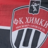 Известный подмосковный клуб «Химки» официально пошел ко дну