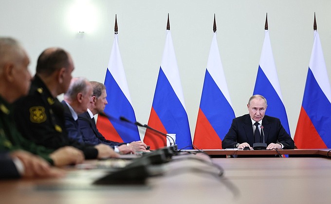 Совещание по развитию подводных сил ВМФ