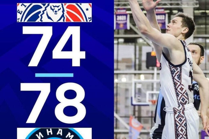 Домашний матч — чужая победа: «Тамбов» не смог справиться с натиском уфимского «Динамо» Домашний матч — чужая победа: «Тамбов» не смог справиться с натиском уфимского «Динамо»