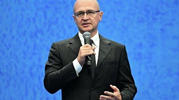 Кириенко поздравил фонд "Защитники Отечества" с двухлетием работы
