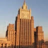 МИД России представит международному сообществу факты преступлений ВСУ в Курской области