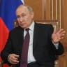ВЦИОМ: 71% россиян заявили, что доверяют Владимиру Путину