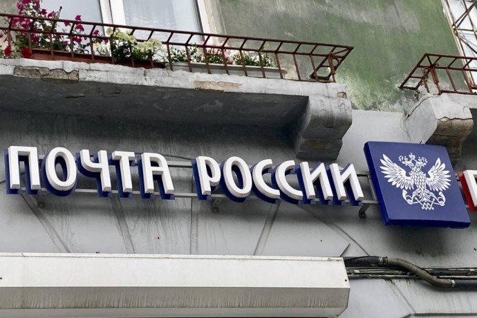 Жители поселка под Пермью временно остались без почтового отделения