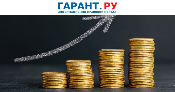 Величина прожиточного минимума в целом по России увеличится в 2026 году