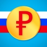 Цифровой рубль для всех желающих будет доступен в 2026 году – Центробанк