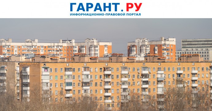 Должна ли местная администрация оплачивать долги по ЖКУ за жилье по соцнайму