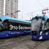 Для озвучки аудиосообщений в беспилотном трамвае Москвы применили технологию синтеза речи