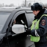 Какие автомобили будет останавливать ГИБДД с 22 по 31 декабря