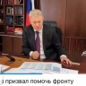 В сети распространяют фейковое видео с Радием Хабировым