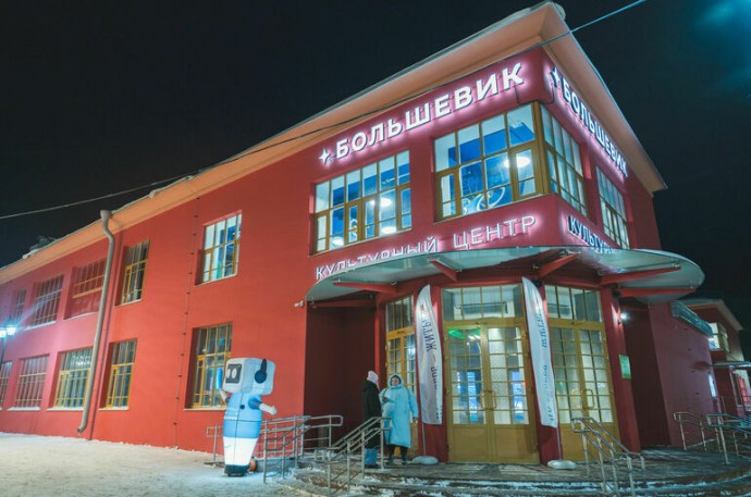 Возрождение «Большевика»