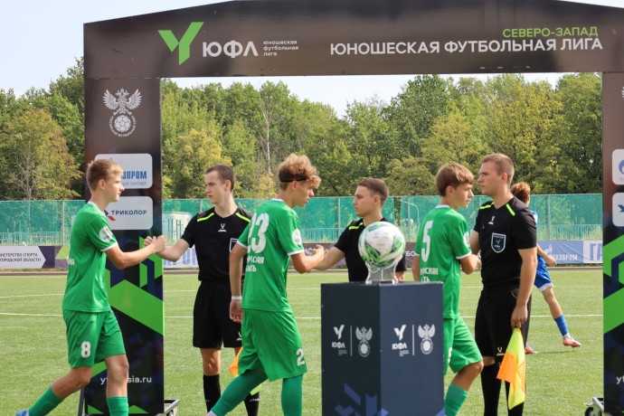 Новгородские футболисты провели новые матчи в рамках ЮФЛ