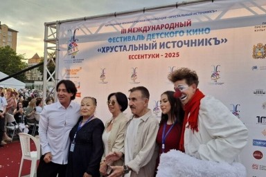 «Хрустальный источник» стартовал в Ессентуках
