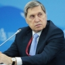Ушаков: поставки вооружений Украине со стороны США частично продолжаются