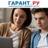 Социальный вычет на обучение одновременно могут получить студент и его родитель