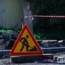 В Якутске временно перекроют участок улицы Дежнева