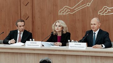 Более 5 тыс заявок подано на премию для управленцев в сфере культуры Более 5 тыс заявок подано на премию для управленцев в сфере культуры