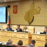 В Иркутской области будут штрафовать за нарушение правил перевозки пассажиров