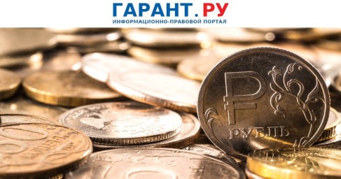 Депутаты собираются обложить банки повышенным налогом на сверхприбыль