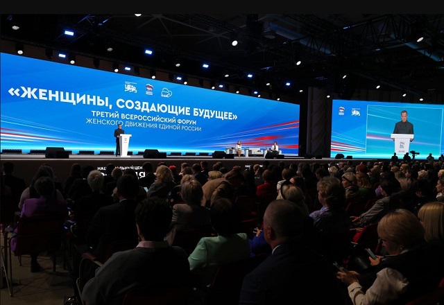 «Единая Россия» провела Третий всероссийский форум «Женщины, создающие будущее»